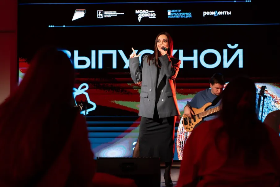 Стартовал второй сезон проекта резиденты «Высоты» для молодых нижегородских музыкантов